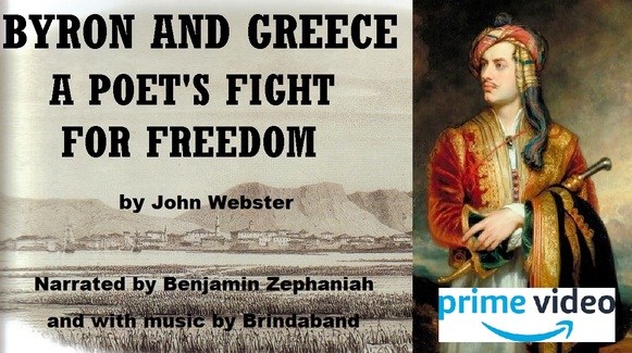 Byron prime cover 4 50